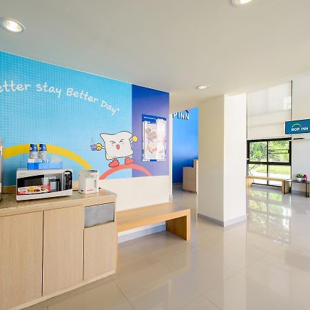 Hop Inn Sakon Nakhon Exteriér fotografie